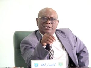 أعلن المجلس الأعلى لتنمية البشرية والعمل بولاية الخرطوم جاهزيته الكاملة لتقديم كافة المعاملات والخدمات الخاصة بتنظيم العلاقة القانونية بين أصحاب العمل