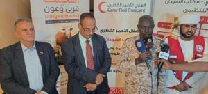 دشن والي ولاية الخرطوم، الأستاذ أحمد عثمان حمزة، اليوم السبت، المقر الجديد لمكتب الهلال الأحمر القطري بمنطقة الرياض