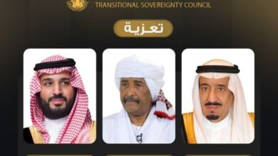 ​بعث السيد رئيس مجلس السيادة الانتقالي، الفريق أول الركن عبد الفتاح البرهان، برقية تعزية ومواساة إلى أخيه خادم الحرمين الشريفين، الملك سلمان بن عبدالعزيز آل سعود
