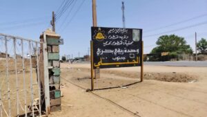 أكد المدير التنفيذي لمحلية بحري، الأستاذ محمد أحمد الحاج، اهتمام المحلية بتطوير الأداء الخدمي والإداري، وذلك خلال زيارة ميدانية إلى وحدة قطاع الريف الشمالي