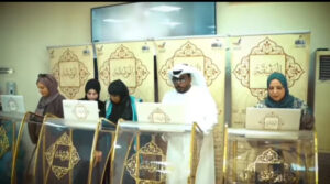 دار رعاية المسنين بالشارقة يشهد مبادرات تسهم في صناعة السعادة ونشر قيم الخير والعطاء
علاء حمدي