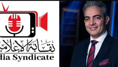 نقابة الإعلاميين تستدعي محمد الغيطي للتحقيق بناءً على شكوى من نقابة المهن التمثيلية متابعة: أحمد القطعاني