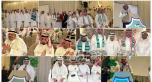 جماهير الأهلي تحتفي بإنجاز كأس النخبة الآسيوية في أمسية وفاء.وتكريم بقاعة الماسة

جدة - ماهر بن عبدالوهاب

عدسة - أحمد حندوق