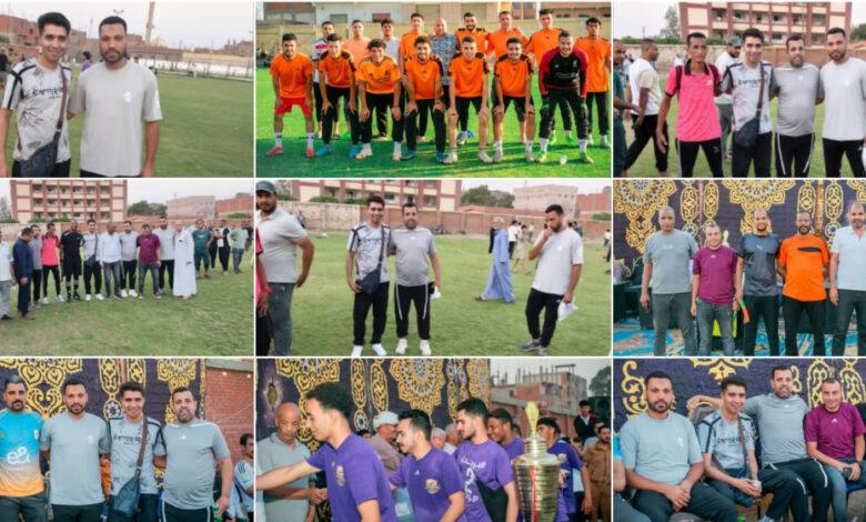 بحضور شخصيات عامة ورياضية.. البريجات تحصد لقب الدورة السنوية الكبرى بمنشأة عامر بالبحيرة