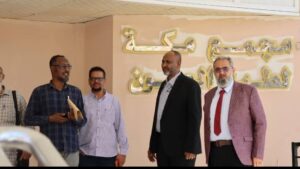 وصل وفد رفيع من الإدارة الإقليمية لمؤسسة البصر العالمية – قطاع السودان، إلى مدينة الخرطوم، في زيارة ميدانية للوقوف على جاهزية عدد من مشروعات المؤسسة