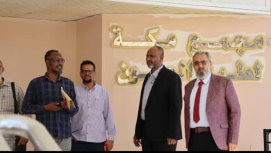 وصل وفد رفيع من الإدارة الإقليمية لمؤسسة البصر العالمية – قطاع السودان، إلى مدينة الخرطوم، في زيارة ميدانية للوقوف على جاهزية عدد من مشروعات المؤسسة