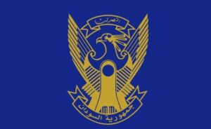 مجلس الوزراء السوداني يصدر بياناً حول الأحداث التي شهدتها منطقة كاودا بولاية جنوب كردفان، ويؤكد تضامن الحكومة مع المواطنين ويدعو إلى توثيق الانتهاكات ومحاسبة المسؤولين