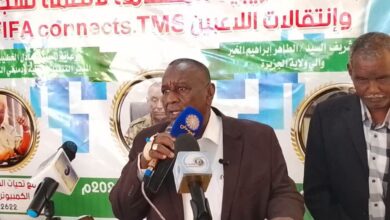 الاتحاد السوداني لكرة القدم يعلن تطبيق نظام FIFA Connect للتسجيل الإلكتروني للاعبين بدءاً من فترة تسجيلات أغسطس، خلال ورشة تدريبية بمدينة مدني لتعزيز التحول الرقمي في كرة القدم السودانية.