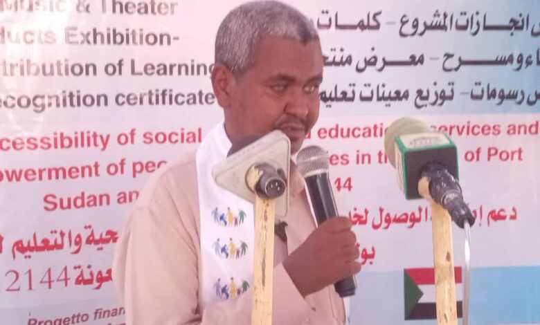 اختتم مجلس الأشخاص ذوي الإعاقة بولاية كسلا مشروع دعم الوصول إلى الخدمات الصحية والتعليمية والتمكين الاقتصادي، بعد استفادة نحو 20 ألف شخص بتمويل إيطالي بلغ 440 ألف يورو.