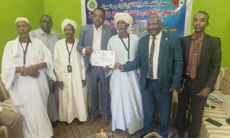 تدشين قيام التنظيمات المتخصصة بمشروع الجزيرة وامتداد المناقل، وانتخاب قيادة جديدة ضمن خطة تنظيم أصحاب مهن الإنتاج الزراعي والحيواني لتعزيز العمل المؤسسي بالقطاع الزراعي.