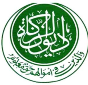 ديوان الزكاة بمحلية تندلتي يقدم دعماً مالياً بقيمة 5.5 مليون جنيه لمركز غسيل الكلى، بهدف تعزيز استمرارية الخدمات العلاجية وتحسين الرعاية الصحية لمرضى الفشل الكلوي.