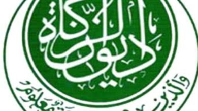 ديوان الزكاة بمحلية تندلتي يقدم دعماً مالياً بقيمة 5.5 مليون جنيه لمركز غسيل الكلى، بهدف تعزيز استمرارية الخدمات العلاجية وتحسين الرعاية الصحية لمرضى الفشل الكلوي.