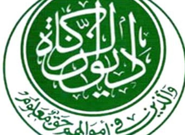 ديوان الزكاة بمحلية تندلتي يقدم دعماً مالياً بقيمة 5.5 مليون جنيه لمركز غسيل الكلى، بهدف تعزيز استمرارية الخدمات العلاجية وتحسين الرعاية الصحية لمرضى الفشل الكلوي.