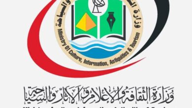 نفى المكتب الصحفي بوزارة الثقافة والإعلام والآثار والسياحة صحة ما تم تداوله عبر بعض وسائل الإعلام ومنصات التواصل الاجتماعي بشأن صدور قرار من مجلس الوزراء بتعيين وكيل جديد لوزارة الخارجية السودانية