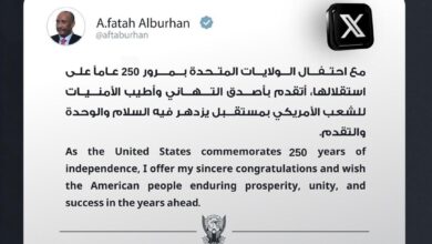 بعث رئيس مجلس السيادة الانتقالي، الفريق أول الركن عبد الفتاح البرهان، بتهنئة إلى الشعب الأمريكي بمناسبة الاحتفال بالذكرى الـ250 لاستقلال الولايات المتحدة الأمريكية، معرباً عن تمنياته بدوام السلام والوحدة والتقدم والازدهار.