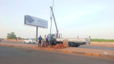 أعلنت إدارة الكهرباء بمحلية أم درمان اكتمال أعمال صيانة وإنارة شارع النيل، ضمن خطة المحلية لتحسين الخدمات وتعزيز السلامة العامة.