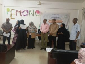 اختتمت وزارة الصحة بولاية الخرطوم دورة تدريبية حول دليل طوارئ الحمل والولادة والأطفال، استهدفت الكوادر الصحية لتعزيز جودة الرعاية الصحية وخفض وفيات الأمهات وحديثي الولادة