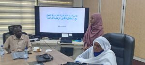 نظمت وزارة التنمية الاجتماعية بولاية الخرطوم بالتنسيق مع اليونيسيف ورشة حول الإجراءات القياسية للأطفال فاقدي الرعاية الوالدية، بمشاركة