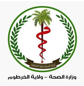 المجلس القومي للأدوية والسموم بولاية الخرطوم يعلن تشديد الرقابة على الصيدليات، ويحذر من الإغلاق الفوري للصيدليات التي تعمل دون صيدلي