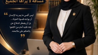 ما بين الغرور وعزة النفس مسافة لا يراها الجميع