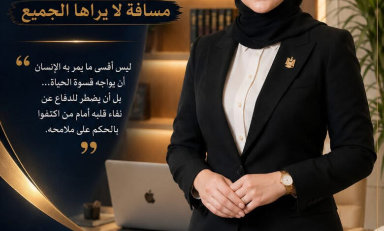 ما بين الغرور وعزة النفس مسافة لا يراها الجميع
