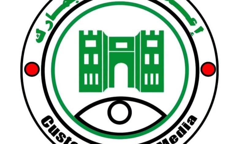 وزير المالية يعتمد مقترح قوات الجمارك بإضافة السيارات الهجين إلى قائمة المركبات المشمولة بالتخفيضات الجمركية، مع إلغاء الرسوم الإضافية دعماً للنقل المستدام وخفض تكاليف الاستيراد.