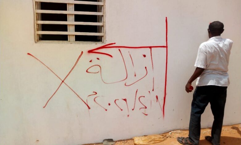 جهاز حماية الأراضي بولاية الخرطوم يواصل حملة إنذار التعديات العشوائية بمحلية كرري، ويعلن إنذار 954 مخالفة بطريق النيل الغربي تمهيداً للإزالة.
