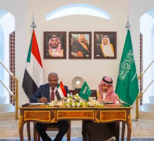 اتفاقية السودان والسعودية، المجلس الأعلى للتعاون والتنسيق الاستراتيجي، العلاقات السودانية السعودية، محي الدين سالم، فيصل بن فرحان، التعاون الاقتصادي بين السودان والسعودية، الاستثمارات السعودية في السودان، التجارة بين السودان