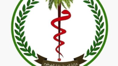وزارة الصحة بولاية الخرطوم تنفي شائعات إغلاق مستشفى أم درمان التعليمي أو تفشي وباء داخله، وتؤكد استمرار العمل بصورة طبيعية واستقرار الوضع الصحي.