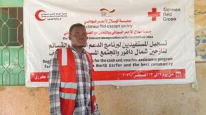 انطلاق تسجيل 600 مستفيد من مشروع الدعم النقدي والقسائم لنازحي شمال دارفور والمجتمع المستضيف بمحلية كرري، ضمن جهود تعزيز الحماية الاجتماعية ودعم الفئات الأكثر احتياجاً.