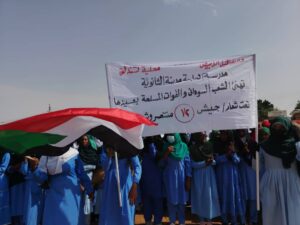 مسيرة جماهيرية حاشدة تجوب شوارع تندلتي احتفالاً بعيد الجيش السوداني الـ72، بمشاركة القوات النظامية والمقاومة الشعبية والشباب والمرأة والطلاب.