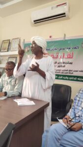 تندلتي تبحث تمويل موسم طق الصمغ العربي، مع خطة لتقليص الوسطاء والتوجه نحو التصدير المباشر، ورفع الصادرات إلى 70–80 ألف طن.