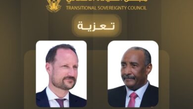بعث رئيس مجلس السيادة عبد الفتاح البرهان برقية تعزية إلى ملك النرويج هاكون الثامن في وفاة الملك هارالد الخامس، معرباً عن تعازي السودان للشعب النرويجي.