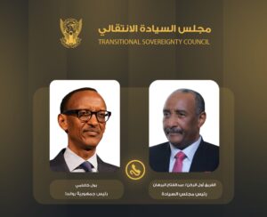 أجرى رئيس مجلس السيادة الانتقالي عبد الفتاح البرهان اتصالاً هاتفياً بالرئيس الرواندي بول كاغامي، بحثا خلاله تطورات الأوضاع في السودان وتعزيز التضامن والتعاون بين البلدين.