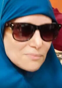 اختفاء