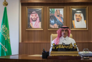 مدير عام تعليم الطائف يوجه كلمة بمناسبة العام الدراسي الجديد