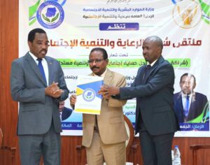 وزير العدل يؤكد التزام الحكومة بتنفيذ توصيات ملتقى شركاء الرعاية، فيما أعلن وزير الموارد البشرية خارطة طريق من خمسة محاور ضمن إعلان الخرطوم لتنفيذ 30 توصية.