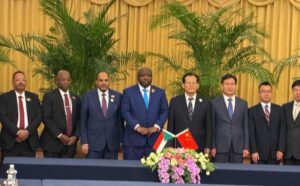 وزير المعادن السوداني يبحث في تيانجين مع نائب وزير الموارد الطبيعية الصيني تعزيز التعاون في المسح الجيولوجي والتعدين، ويشهدان توقيع مذكرة تفاهم لتطوير الاستكشاف ونقل التكنولوجيا.