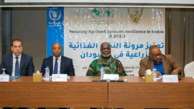 السودان يطلق مشروعاً لتعزيز مرونة النظم الزراعية والغذائية بتمويل 87 مليون دولار، يستهدف أكثر من 232 ألف أسرة زراعية وأكثر من مليون شخص خلال أربع سنوات.