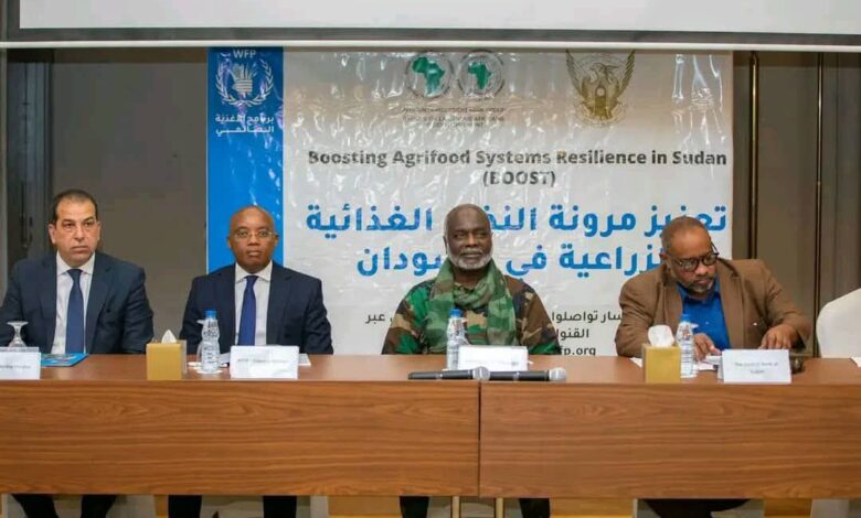 السودان يطلق مشروعاً لتعزيز مرونة النظم الزراعية والغذائية بتمويل 87 مليون دولار، يستهدف أكثر من 232 ألف أسرة زراعية وأكثر من مليون شخص خلال أربع سنوات.
