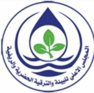 اتجاه لتجديد مذكرة التفاهم بين مجلس البيئة بولاية الخرطوم وعمادة البيئة بجامعة النيلين لتعزيز البحث العلمي والإصحاح والتوعية والتشجير الحضري.