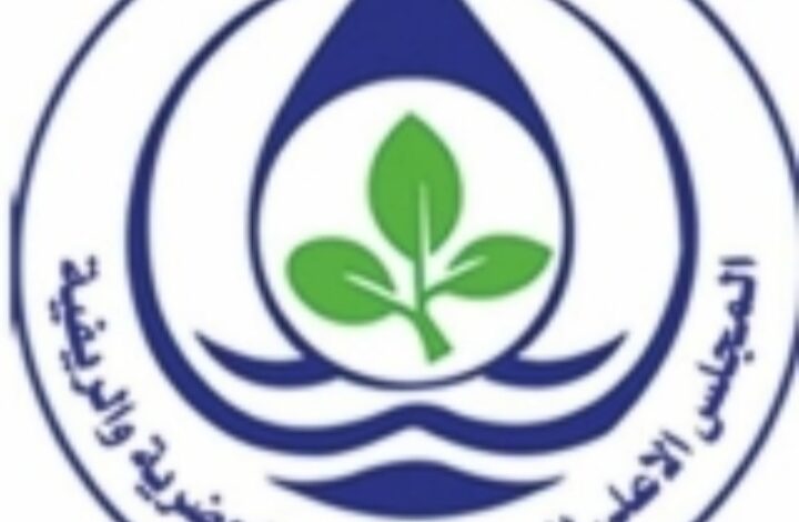 اتجاه لتجديد مذكرة التفاهم بين مجلس البيئة بولاية الخرطوم وعمادة البيئة بجامعة النيلين لتعزيز البحث العلمي والإصحاح والتوعية والتشجير الحضري.