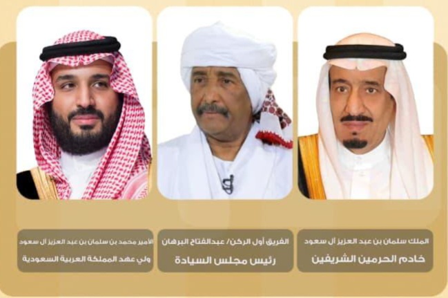 بعث الفريق أول عبدالفتاح البرهان برقيتي تهنئة إلى الملك سلمان والأمير محمد بن سلمان بمناسبة اليوم الوطني السعودي، مؤكداً عمق العلاقات بين السودان والسعودية.