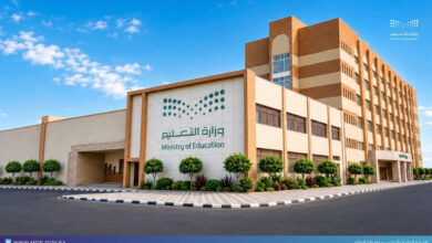 تعليم الطائف يحقق المركز الثاني على المستوى الخليجي في جائزة المستثمر الذكي