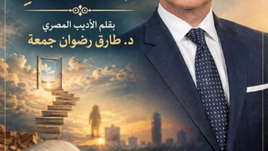 الوَهْمُ غِذَاءُ البَشَرِ