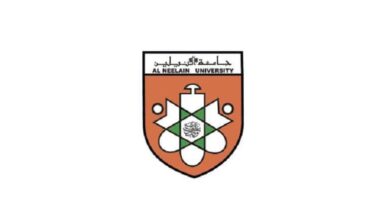 جامعة النيلين تنفي استثناء مركزها في قطر من قرار إغلاق المراكز الخارجية، وتؤكد أن الإعلان المتداول غير رسمي، وتدعو الطلاب إلى تحري الدقة.