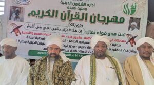 المجلس الأعلى للبيئة بولاية الخرطوم يبحث مع شركة زادنا العالمية شراكة مرتقبة لتوفير آليات النظافة وإدارة النفايات ومعالجة التشوهات البصرية ودعم التعافي البيئي.