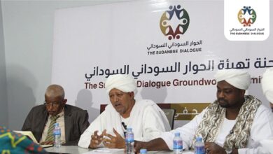 الطرق الصوفية بولاية الخرطوم تؤكد دعمها للحوار السوداني والمصالحة الوطنية، وتدعو إلى توسيع المشاركة المجتمعية ودور المرأة في تحقيق السلام والاستقرار.