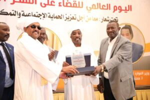 وزير الموارد البشرية يكشف عن تدخلات للزكاة تجاوزت 239 مليار جنيه استفاد منها 2.9 مليون مواطن، وإطلاق شراكة لتوفير 22 ألف مشروع صغير في 11 ولاية لمكافحة الفقر.