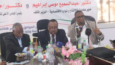 ولاية النيل الأبيض تؤكد استقرار القطيع الحيواني واستمرار التطعيم والرقابة البيطرية، وتعلن خطة لتنفيذ 30 مشروعاً